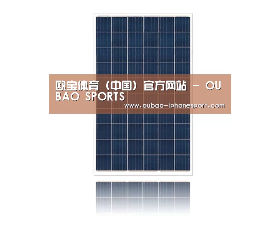 产品名称三