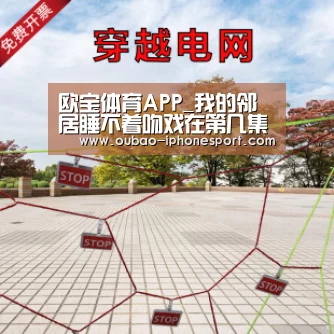 官方应用