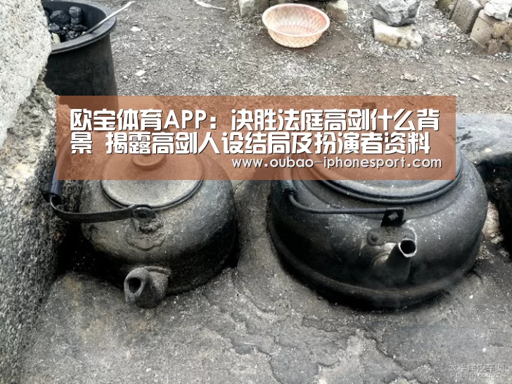 官方应用