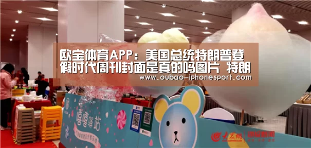 Android下载