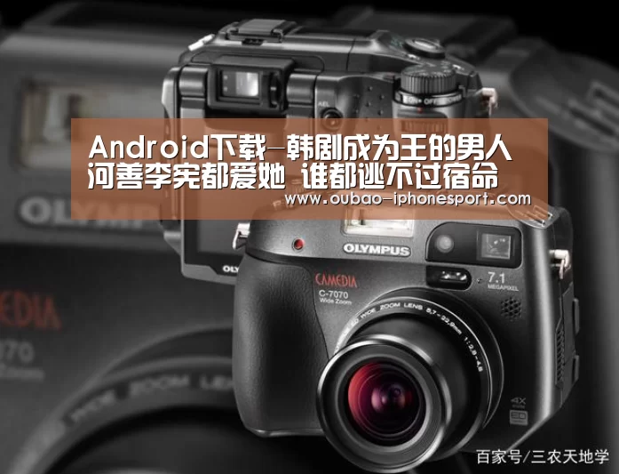 iOS下载