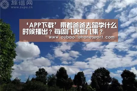 Android下载